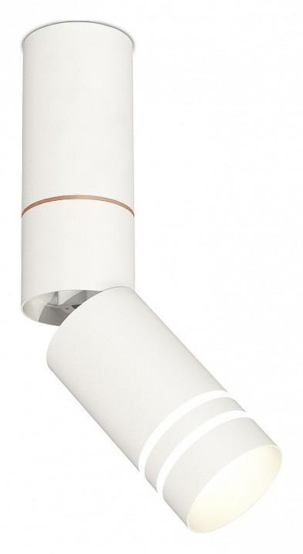 Светильник на штанге Ambrella Light XM XM6312150 