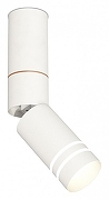 Светильник на штанге Ambrella Light XM XM6312150 цвет плафона/подвески Белый, цвет арматуры Белый