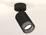 Спот Ambrella Light XM XM6313002 цвет плафона/подвески Светло-серый, Черный, цвет арматуры Черный-1