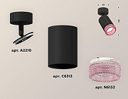 Спот Ambrella Light XM XM6313003 цвет плафона/подвески Розовый, Черный, цвет арматуры Черный-1