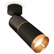 Спот Ambrella Light XM XM6313014 цвет плафона/подвески Черный, Золото, цвет арматуры Черный