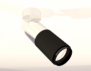Спот Ambrella Light XM XM6313017 цвет плафона/подвески Серебро, Черный, цвет арматуры Белый-1