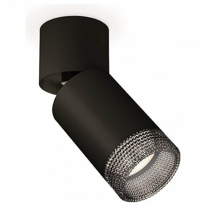 Спот Ambrella Light XM XM6313061 