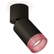 Спот Ambrella Light XM XM6313062 цвет плафона/подвески Розовый, Черный, цвет арматуры Черный