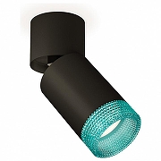 Спот Ambrella Light XM XM6313063 цвет плафона/подвески Голубой, Черный, цвет арматуры Черный