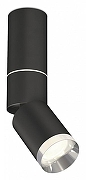 Светильник на штанге Ambrella Light XM XM6313100 цвет плафона/подвески Серебро, Черный, цвет арматуры Черный