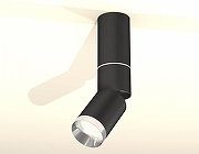 Светильник на штанге Ambrella Light XM XM6313100 цвет плафона/подвески Серебро, Черный, цвет арматуры Черный-2