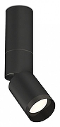 Светильник на штанге Ambrella Light XM XM6313115 цвет плафона/подвески Черный, цвет арматуры Черный