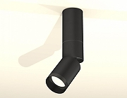 Светильник на штанге Ambrella Light XM XM6313115 цвет плафона/подвески Черный, цвет арматуры Черный-2