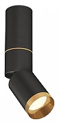 Светильник на штанге Ambrella Light XM XM6313130 цвет плафона/подвески Черный, Золото, цвет арматуры Черный