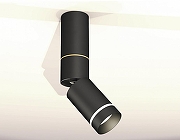 Светильник на штанге Ambrella Light XM XM6313135 цвет плафона/подвески Белый, Черный, цвет арматуры Черный-1