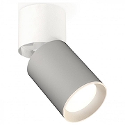 Спот Ambrella Light XM XM6314030 цвет плафона/подвески Белый, Серый, цвет арматуры Белый