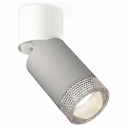 Спот Ambrella Light XM XM6314031 цвет плафона/подвески Прозрачный, Серый, цвет арматуры Белый