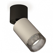 Спот Ambrella Light XM XM6314041 цвет плафона/подвески Светло-серый, Серый, цвет арматуры Черный