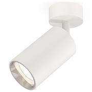 Спот Ambrella Light XM XM6322003 цвет плафона/подвески Белый, Серебро, цвет арматуры Белый