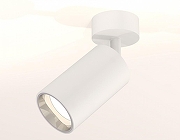Спот Ambrella Light XM XM6322003 цвет плафона/подвески Белый, Серебро, цвет арматуры Белый-1
