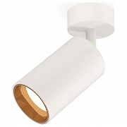 Спот Ambrella Light XM XM6322004 цвет плафона/подвески Белый, Золото, цвет арматуры Белый