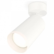 Спот Ambrella Light XM XM6322010 цвет плафона/подвески Белый, цвет арматуры Белый