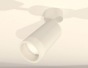 Спот Ambrella Light XM XM6322011 цвет плафона/подвески Белый, цвет арматуры Белый-1