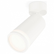 Спот Ambrella Light XM XM6322013 цвет плафона/подвески Белый, цвет арматуры Белый