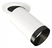 Встраиваемый светильник Ambrella Light XM XM6322201 цвет плафона/подвески Белый, Черный, цвет арматуры Белый