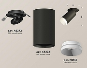 Встраиваемый светильник Ambrella Light XM XM6323200 цвет плафона/подвески Белый, Черный, цвет арматуры Черный-2