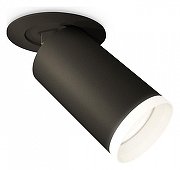 Встраиваемый светильник Ambrella Light XM XM6323220 цвет плафона/подвески Белый, Черный, цвет арматуры Черный