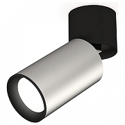 Спот Ambrella Light XM XM6324040 цвет плафона/подвески Серебро, Черный, цвет арматуры Черный