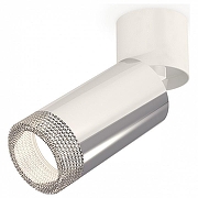 Спот Ambrella Light XM XM6325031 цвет плафона/подвески Прозрачный, Серебро, цвет арматуры Белый