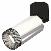 Спот Ambrella Light XM XM6325041 цвет плафона/подвески Светло-серый, Серебро, цвет арматуры Черный