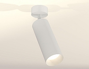 Спот Ambrella Light XM XM6342001 цвет плафона/подвески Белый, цвет арматуры Белый-1