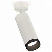 Спот Ambrella Light XM XM6342002 цвет плафона/подвески Белый, Черный, цвет арматуры Белый