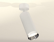 Спот Ambrella Light XM XM6342003 цвет плафона/подвески Белый, Серебро, цвет арматуры Белый-1