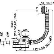 Слив-перелив Alcaplast A507CKM-120 Click-Clack Хром-1