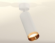 Спот Ambrella Light XM XM6342005 цвет плафона/подвески Белый, Золото, цвет арматуры Белый-1