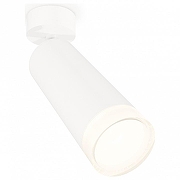 Спот Ambrella Light XM XM6342011 цвет плафона/подвески Белый, цвет арматуры Белый