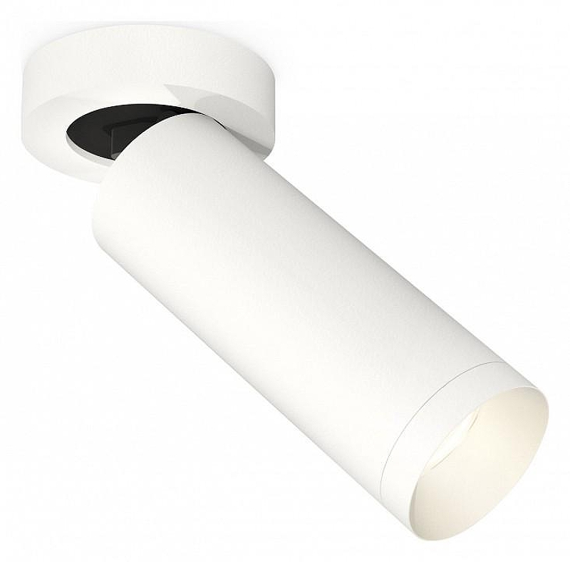 Спот Ambrella Light XM XM6342200 