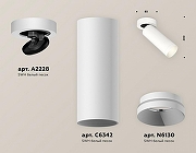 Спот Ambrella Light XM XM6342200 цвет плафона/подвески Белый, цвет арматуры Белый-2