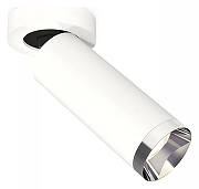 Спот Ambrella Light XM XM6342202 цвет плафона/подвески Белый, Серебро, цвет арматуры Белый