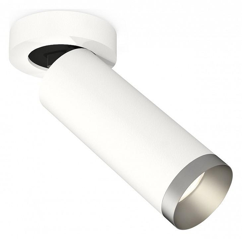 Спот Ambrella Light XM XM6342203 