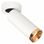 Спот Ambrella Light XM XM6342204 цвет плафона/подвески Белый, Золото, цвет арматуры Белый