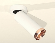 Спот Ambrella Light XM XM6342205 цвет плафона/подвески Белый, Золото, цвет арматуры Белый-1