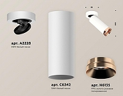 Спот Ambrella Light XM XM6342205 цвет плафона/подвески Белый, Золото, цвет арматуры Белый-2