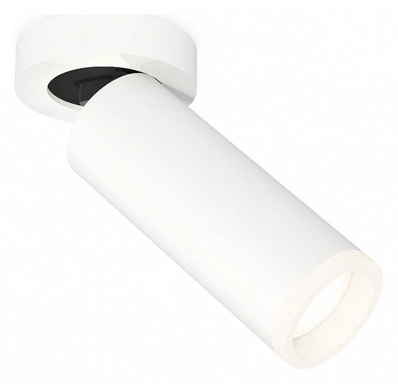 Спот Ambrella Light XM XM6342220 