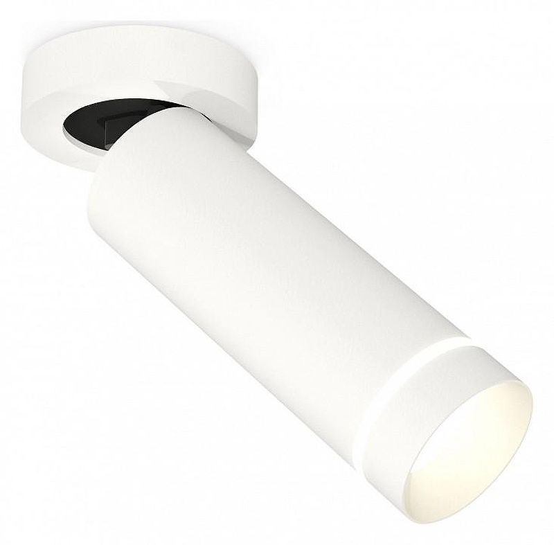 Спот Ambrella Light XM XM6342221 