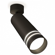 Спот Ambrella Light XM XM6343013 цвет плафона/подвески Черный, цвет арматуры Черный