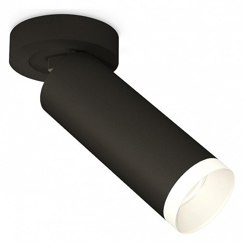 Спот Ambrella Light XM XM6343200 