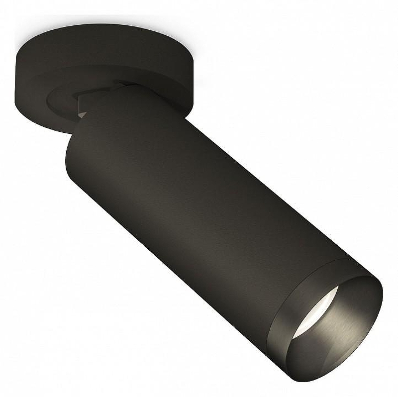 Спот Ambrella Light XM XM6343201 