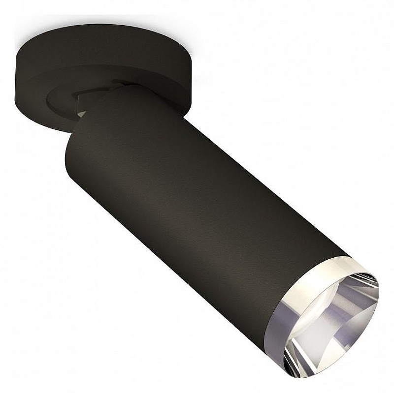 Спот Ambrella Light XM XM6343202 