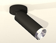 Спот Ambrella Light XM XM6343202 цвет плафона/подвески Серебро, Черный, цвет арматуры Черный-2